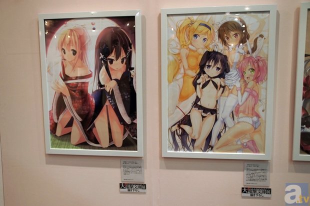 东莞三季度家具销量同比增长40%|开运体育平台官方网站(图1) 开运体育平台官方网站